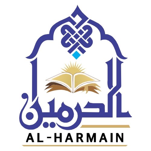 Al-Harmain
